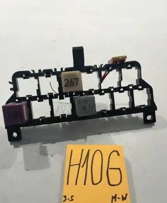 Volkswagen Golf IV Relay mounting block 8D0937503E
