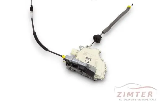 Audi A6 S6 C7 4G Rear door lock 4G0839015C