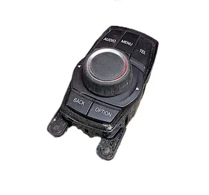 Head unit multimedia control