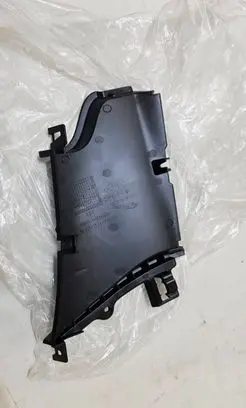 Jaguar XF X260 Radiator trim GX6M-17E762-A
