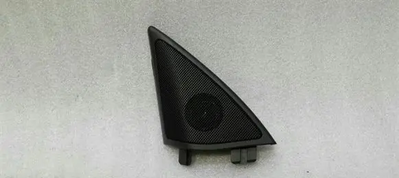 Mercedes-Benz E C207 W207 Front door high frequency speaker A2077200311 A2118200202