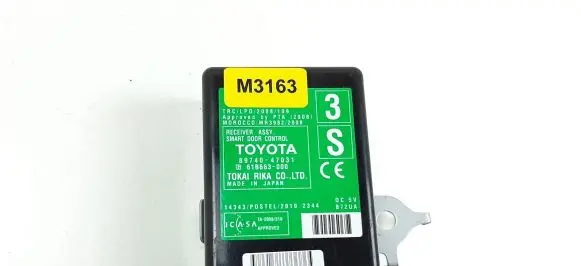 Toyota Prius+ (ZVW40) Door control unit/module 8974047031 M3163