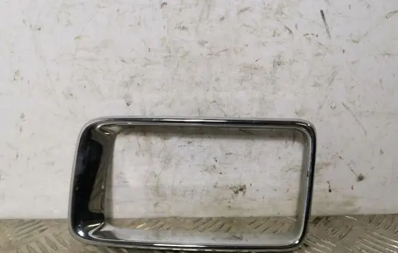 Front grill