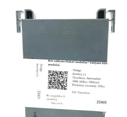 Dodge Journey Other control units/modules 05026953AA 134810148 663930