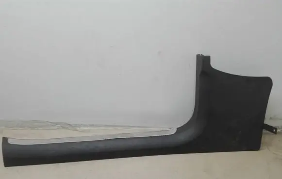 Volkswagen Phaeton Front sill trim cover 3D2863483A
