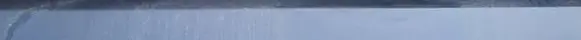 Ford Focus C-MAX Front door glass trim molding 
