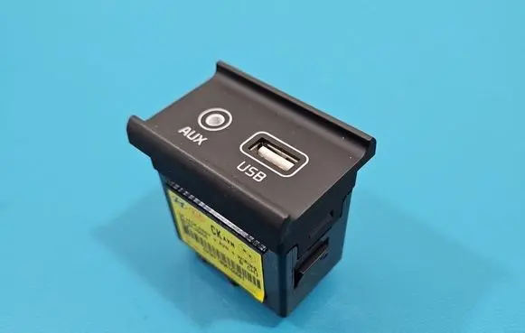 KIA Stinger USB socket connector 96120-J5000 IMPRK1521070