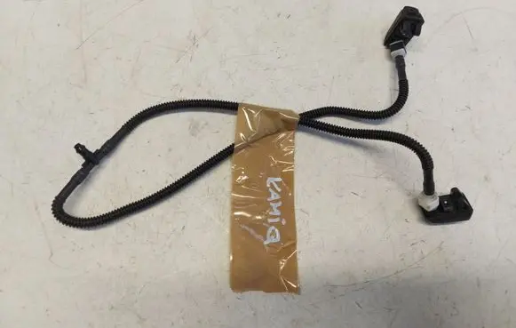 Windshield washer spray nozzle