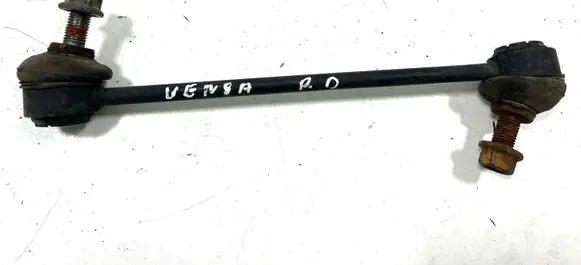 Front anti-roll bar/stabilizer link
