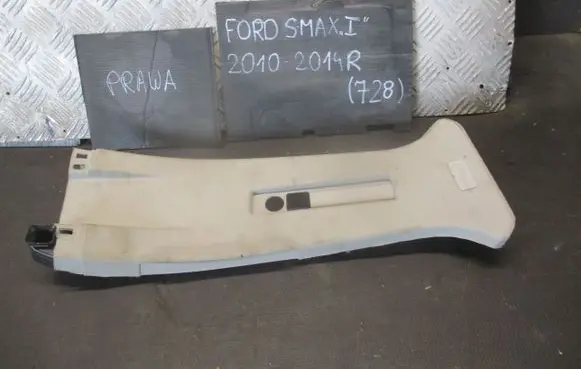 Ford S-MAX (C) pillar trim AM21R24582A