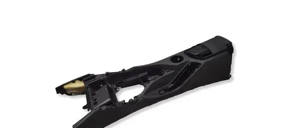 BMW X1 E84 Armrest 5688426 105005733
