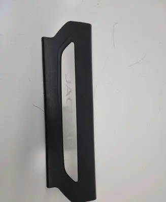 Jaguar F-Pace Rear sill trim cover HK8313201BE