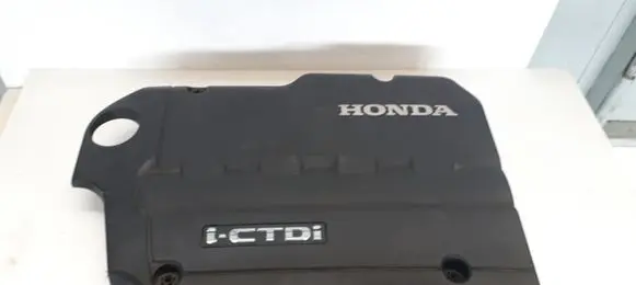 Engine cover (trim)