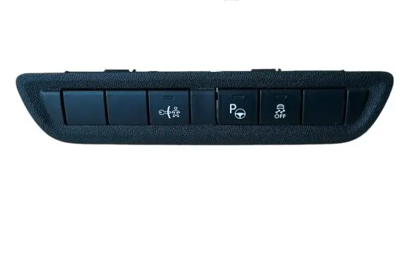 Peugeot 2008 I ESP (stability program) switch 96750154ZD