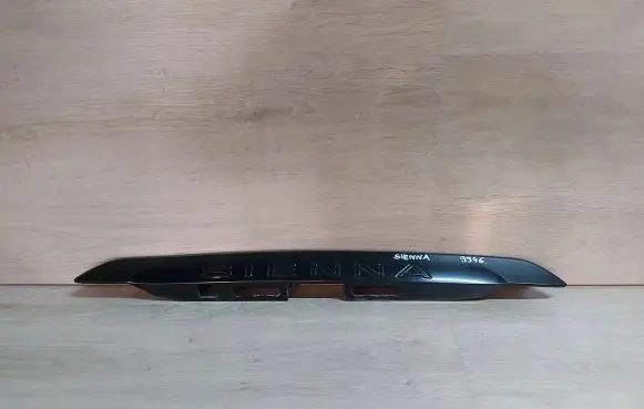 Toyota Sienna XL30 III Tailgate trunk handle 76811-08010