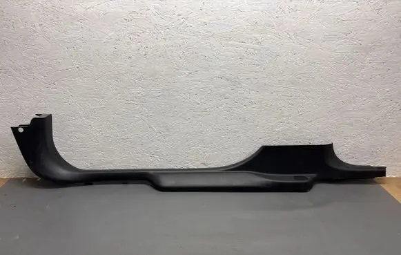 Opel Insignia B Front sill trim cover 39119851 11E4002