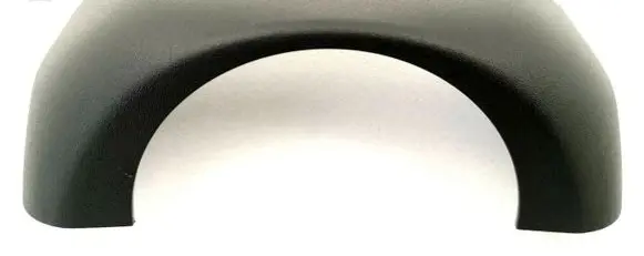 Steering wheel column trim