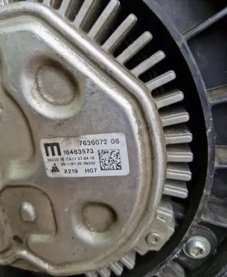 BMW X1 F48 F49 Electric radiator cooling fan 7636072 17427617611 7617611