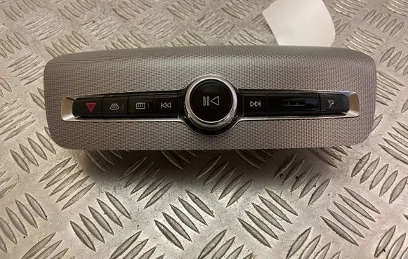 Head unit multimedia control