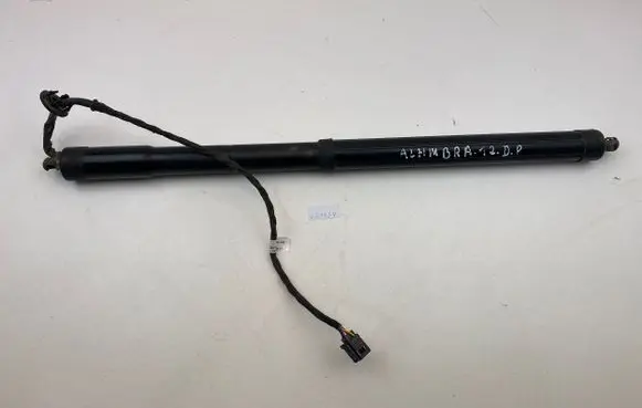 Seat Alhambra (Mk2) Tailgate/trunk strut/damper 728963102 058759