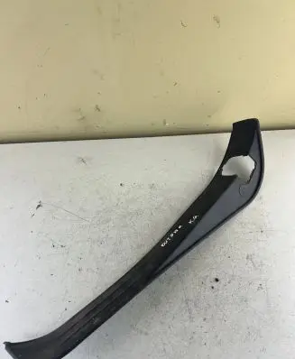 Subaru Outback Rear sill trim cover 94061AG030