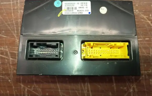 Other control units/modules