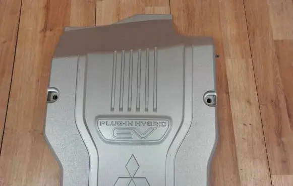 Mitsubishi Outlander Engine cover (trim) 9499D992