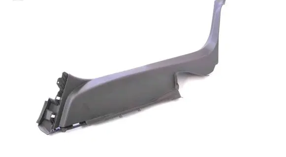 Opel Grandland X Rear sill trim cover YP00133677