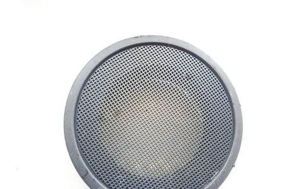 Side speaker trim/cover