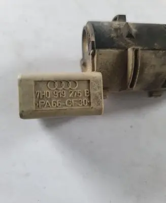 Audi A6 S6 C6 4F Parking PDC sensor 7H0919275B