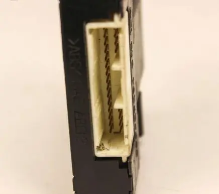 Toyota Prius (XW30) Immobiliser reader (aerial) 8978047030