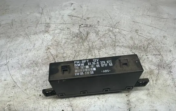 BMW 5 E39 Door central lock control unit/module 05071752