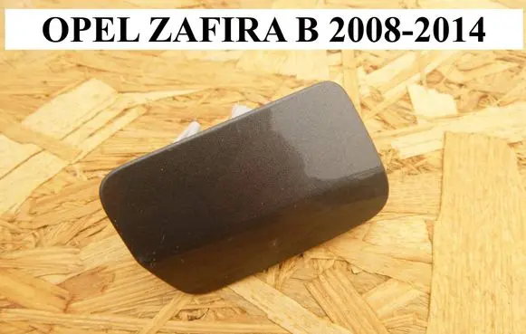 Opel Zafira B Headlight washer spray nozzle cap/cover 13247298