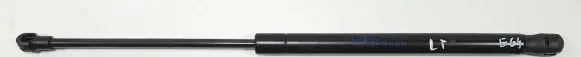 BMW 6 E63 E64 Tailgate strut 7008764