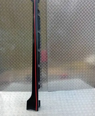 KIA Ceed Front sill (body part) 87754-a2600