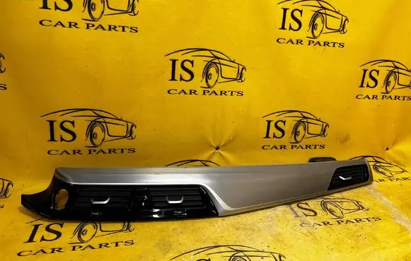BMW 5 G30 G31 G38 Dashboard air vent grill cover trim 9329585 9370347
