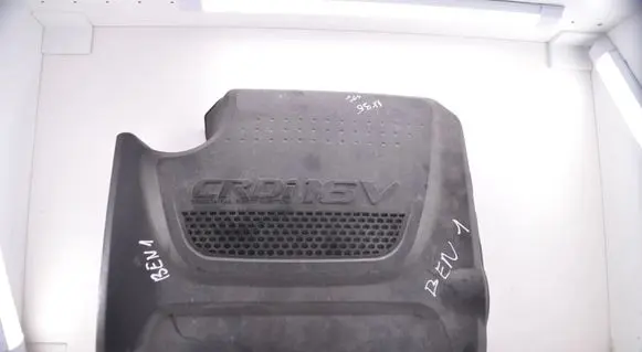 Hyundai ix35 Engine cover (trim) 