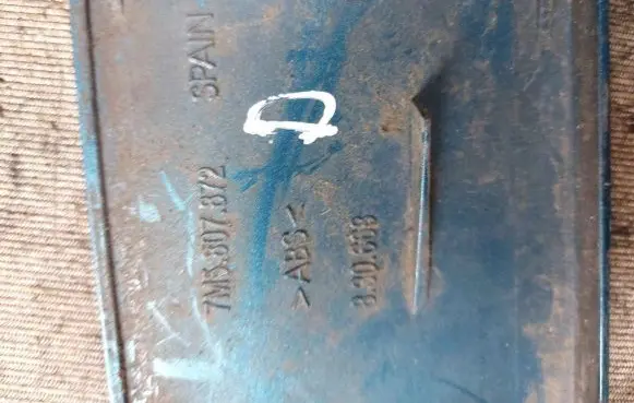 Ford Galaxy Rear/tail light trim molding 7M5807872 830668