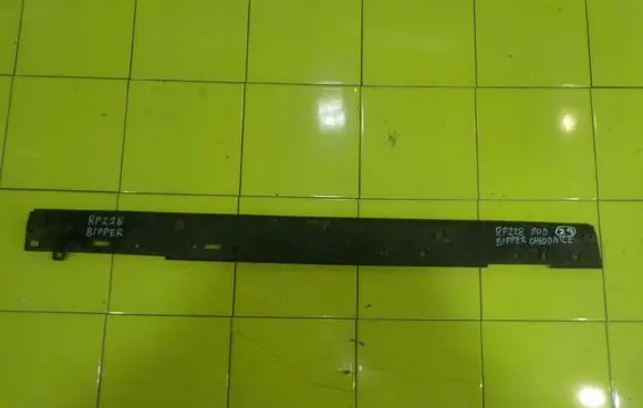 Peugeot Bipper Front bumper support beam RP228