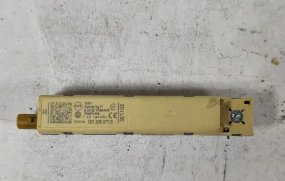 Aerial antenna amplifier