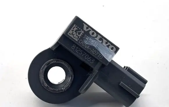 Volvo S90, V90 Airbag deployment crash/impact sensor 31451531