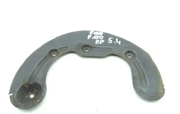 Ford F150 Front brake disc dust cover plate 