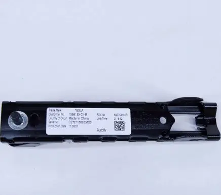 Tesla Model Y Seat belt adjustment motor 1068130C1B