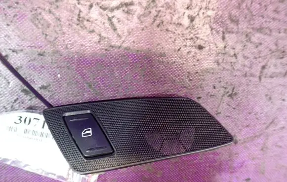 Skoda Octavia Mk2 (1Z) Quarter vent window switch 1Z0959856