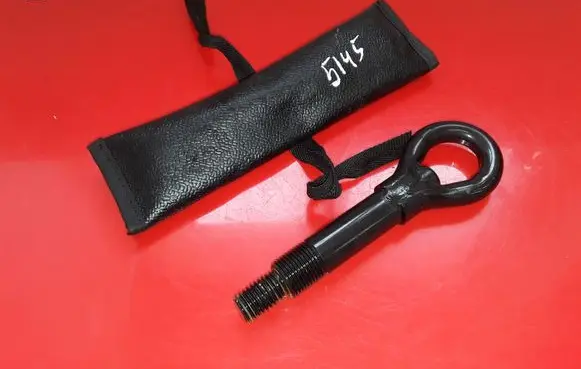 Opel Antara Towing hook eye NOCODE