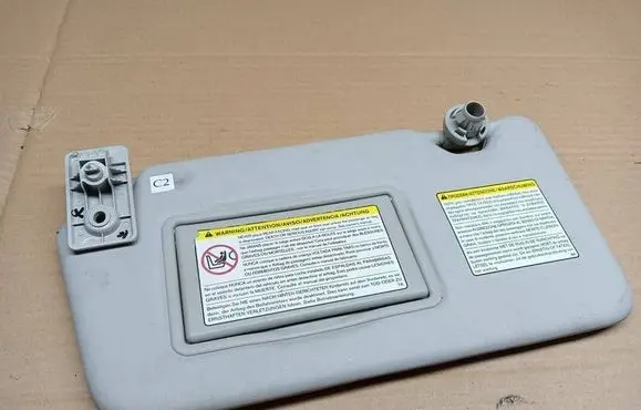 Nissan Micra Sun visor
