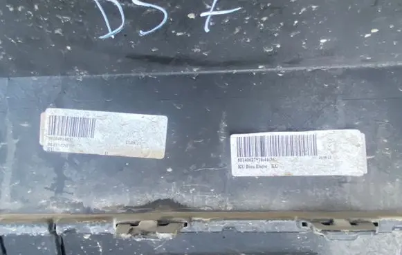 Citroen DS7 Crossback Rear bumper