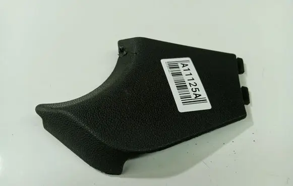 Opel Astra H Other interior part 13154858