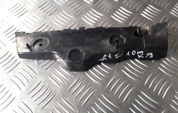 Mitsubishi Colt Bumper support mounting bracket corner 6410A691