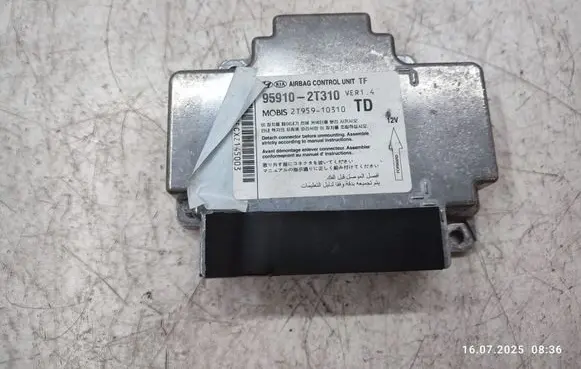 Airbag control unit/module
